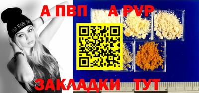 тгк Кумертау