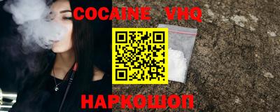 тгк Кумертау