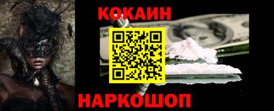 тгк Кумертау