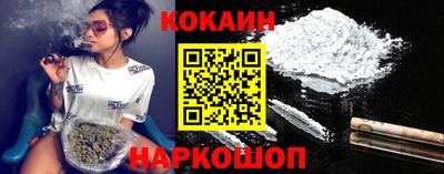 ешки Кунгур