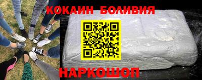 первитин Кулебаки