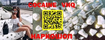 первитин Кулебаки