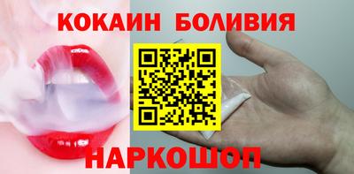 тгк Кумертау