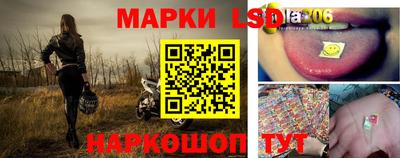 ешки Кунгур