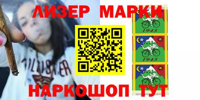 тгк Кумертау