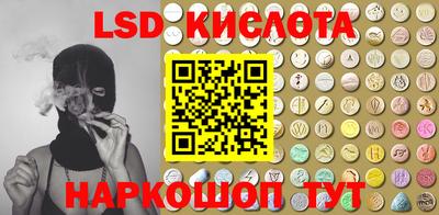 первитин Кулебаки