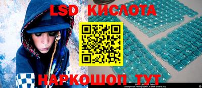 тгк Кумертау