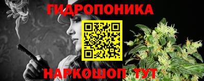 первитин Кулебаки