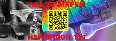 ешки Кунгур