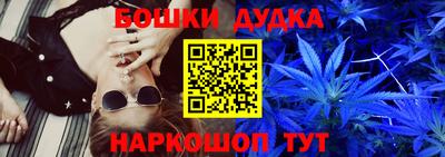 первитин Кулебаки