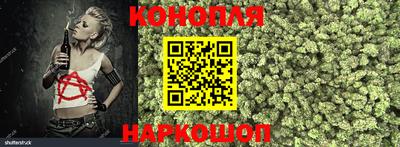 тгк Кумертау