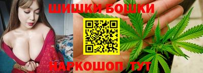 ешки Кунгур