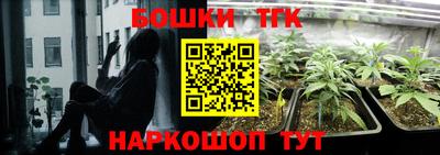 первитин Кулебаки
