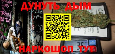 тгк Кумертау