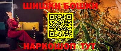 первитин Кулебаки