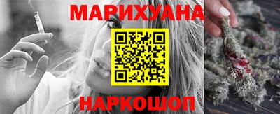 тгк Кумертау