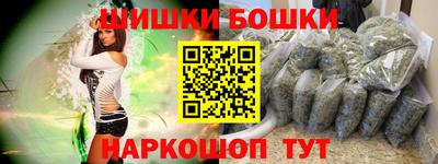ешки Кунгур