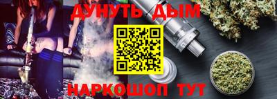 первитин Кулебаки