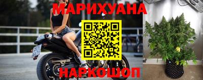 тгк Кумертау
