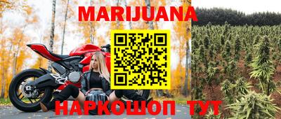 тгк Кумертау