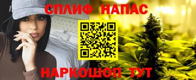 тгк Кумертау