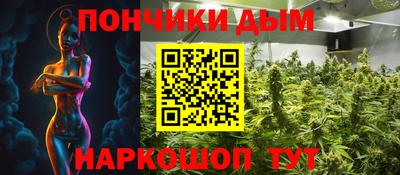 ешки Кунгур