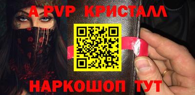 тгк Кумертау