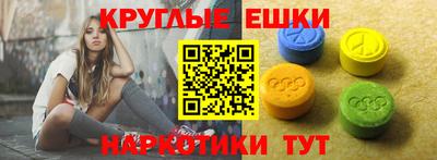 первитин Кулебаки