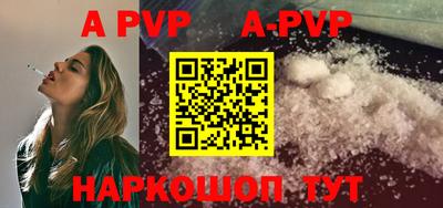 первитин Кулебаки