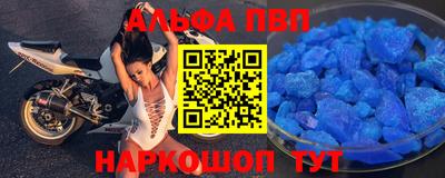 ешки Кунгур