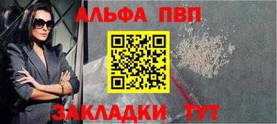 тгк Кумертау