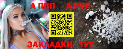 ешки Кунгур