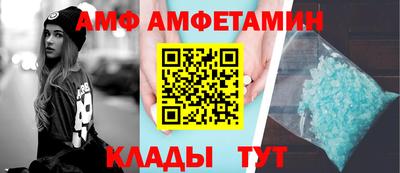 тгк Кумертау