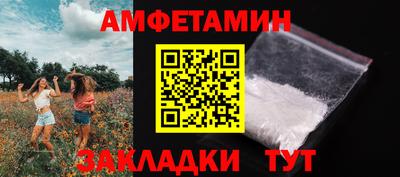 ешки Кунгур