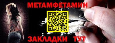 тгк Кумертау