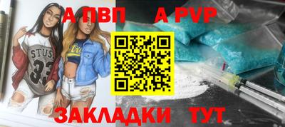 ешки Кунгур