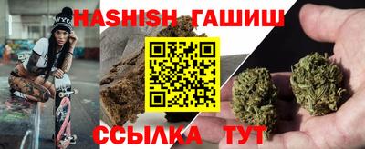 ешки Кунгур