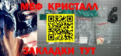 ешки Кунгур