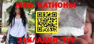 тгк Кумертау
